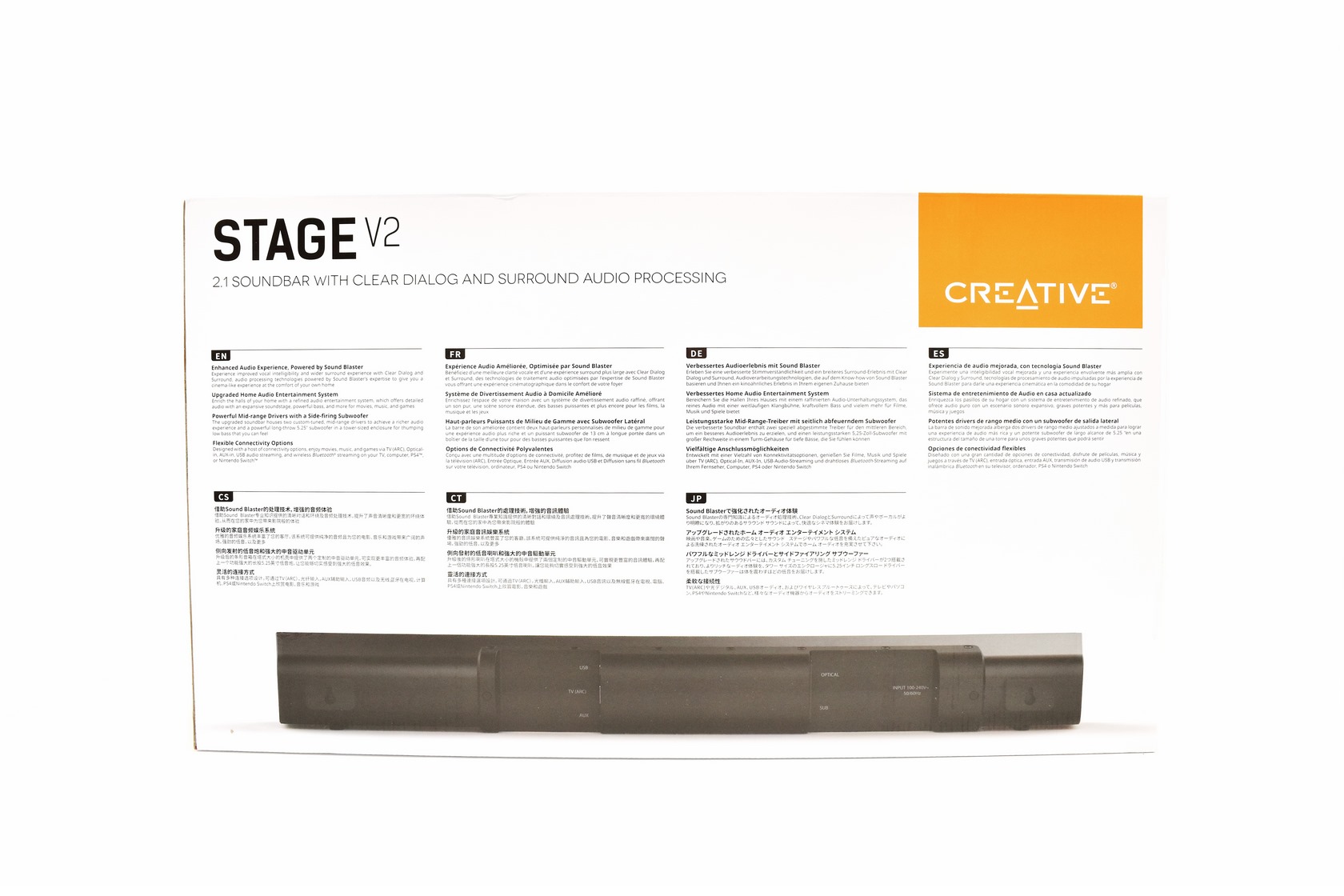 Review Soundbar V2 Stage Creative 2.1