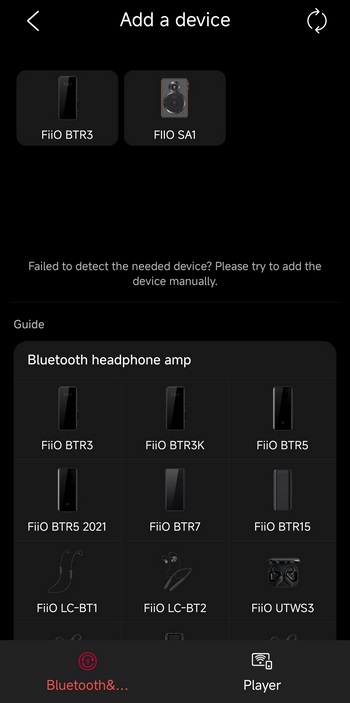 fiio control app 1