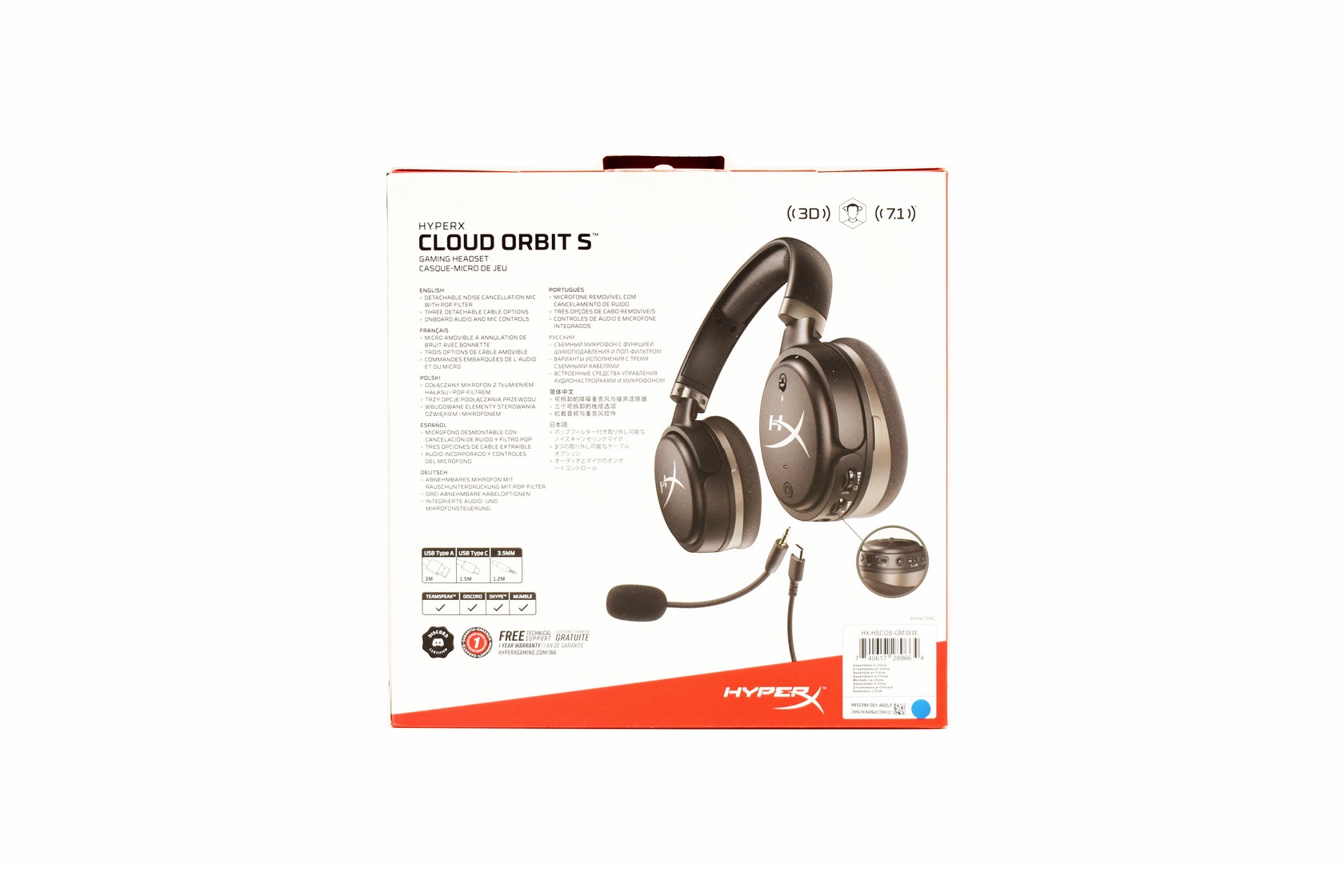  HyperX Cloud Orbit S Gaming Headset with 3D Audio, Head  Tracking, and Detachable Noise Cancelling Microphone for PC, Xbox, PS4,  Mac, Mobile, Switch : Video Games