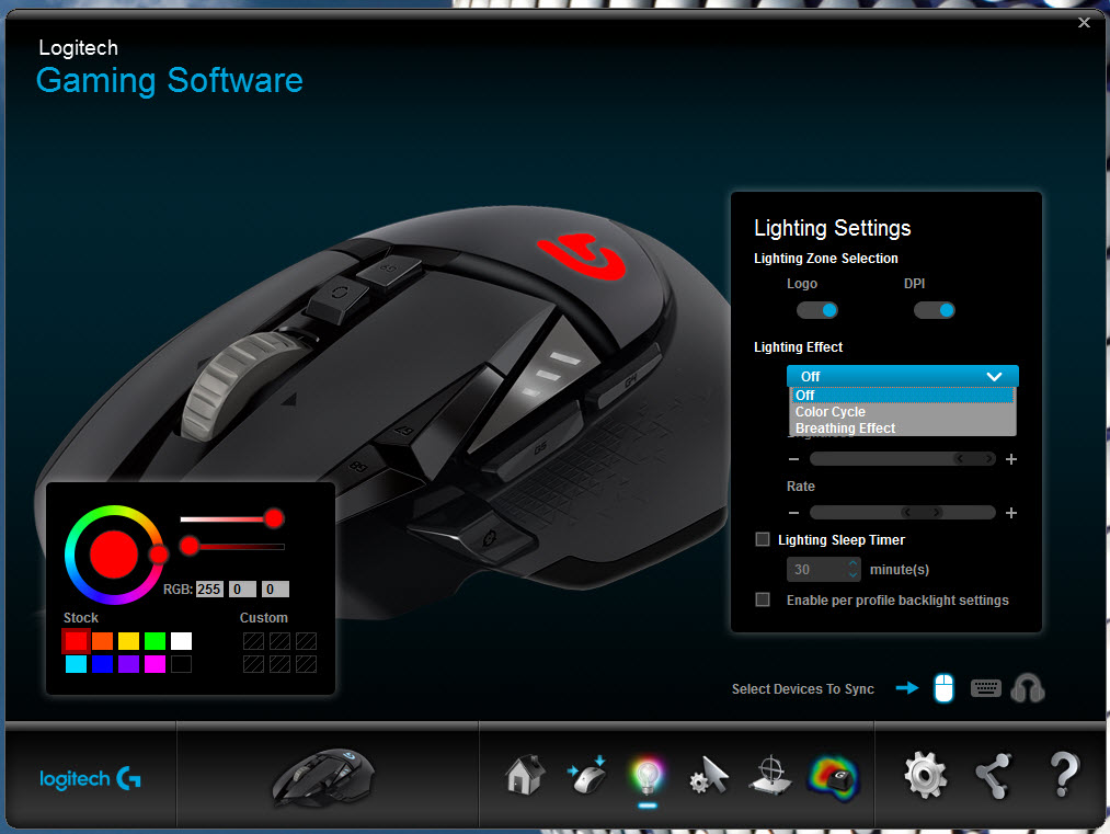 logitech g mouse software