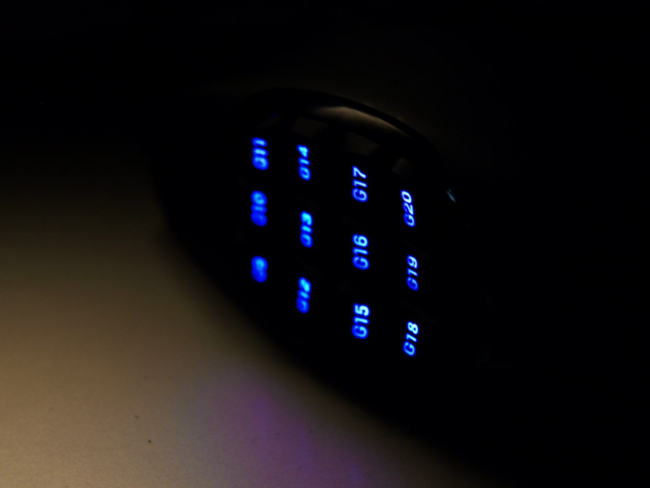 Logitech G600 MMO Review - 20-Button Laser Gaming Mouse