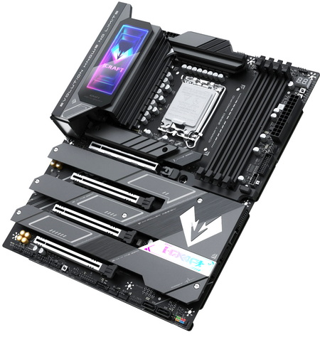 maxsun icraft vertex z890 review b