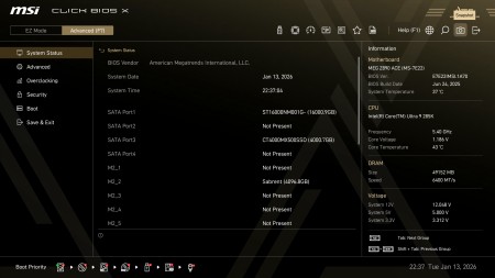 meg z890 ace bios 20t