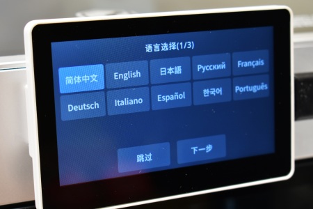 lcd 1t