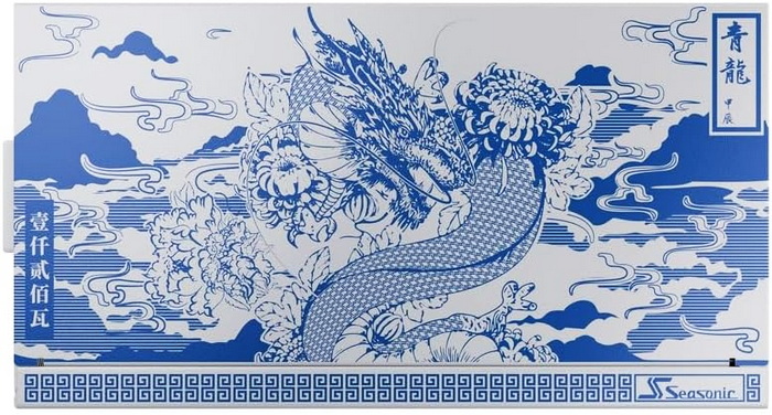 seasonic vertex px 1200w qinglong azure dragon le review b